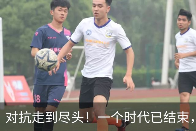 对抗走到尽头！一个时代已结束，中国再不解除制裁，欧企就要破产